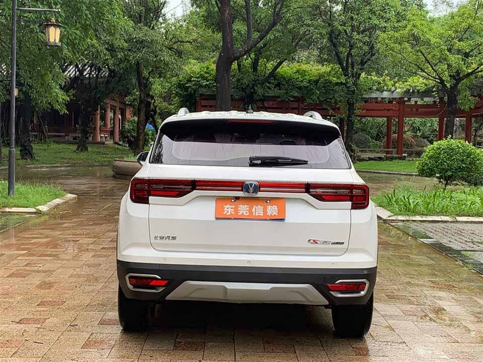 Changan CS35PLUS