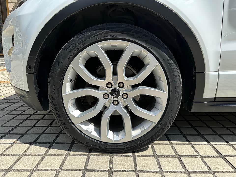 Land Rover Range Rover Aurora