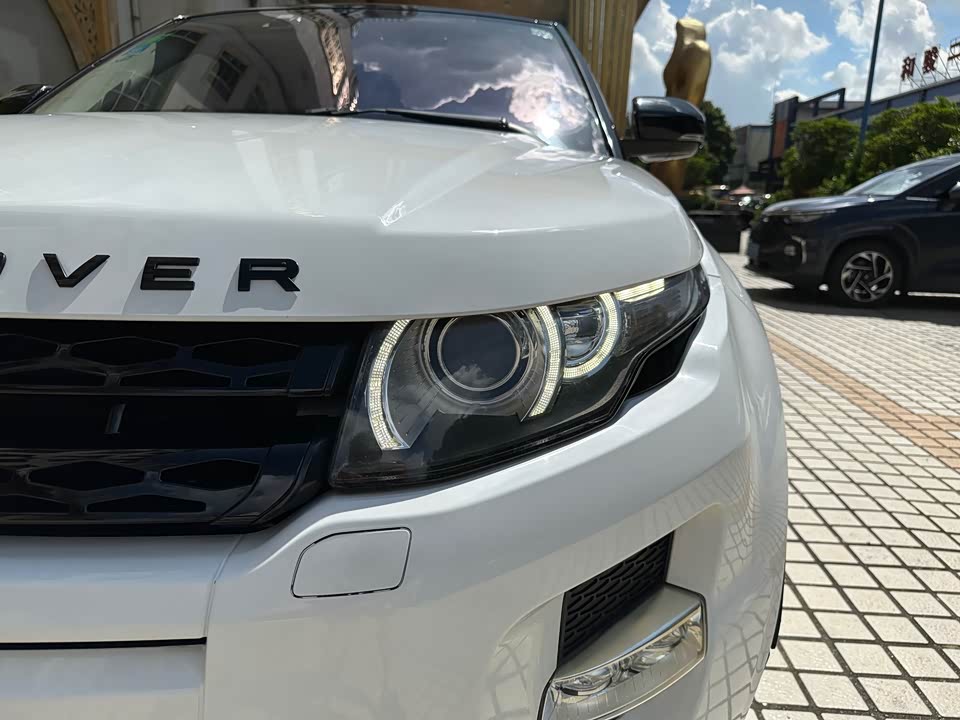 Land Rover Range Rover Aurora