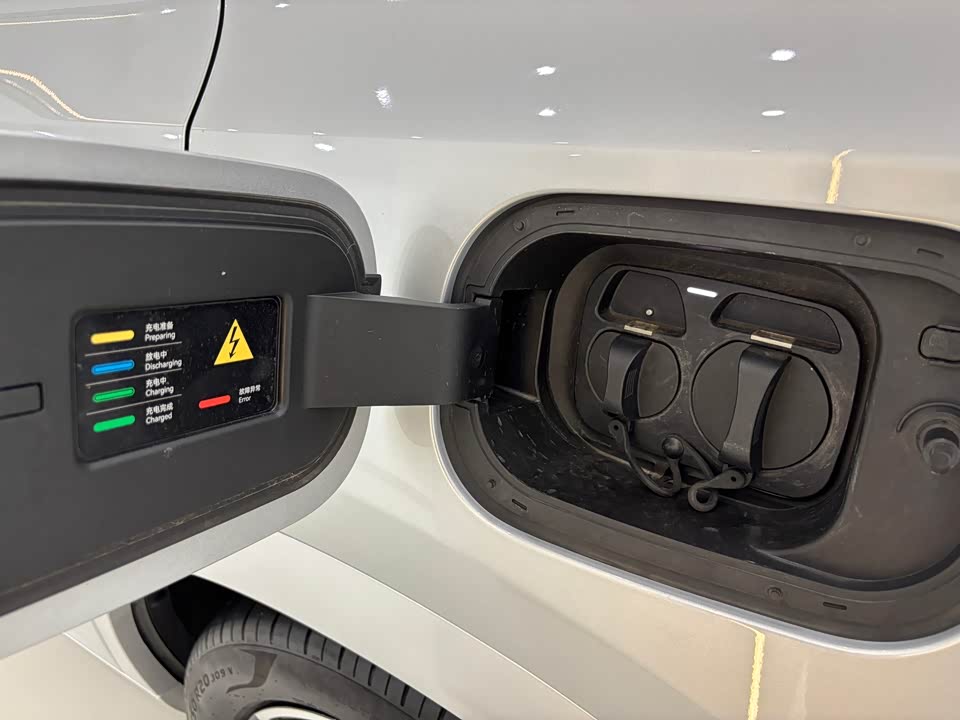 AITO Ask the world M7