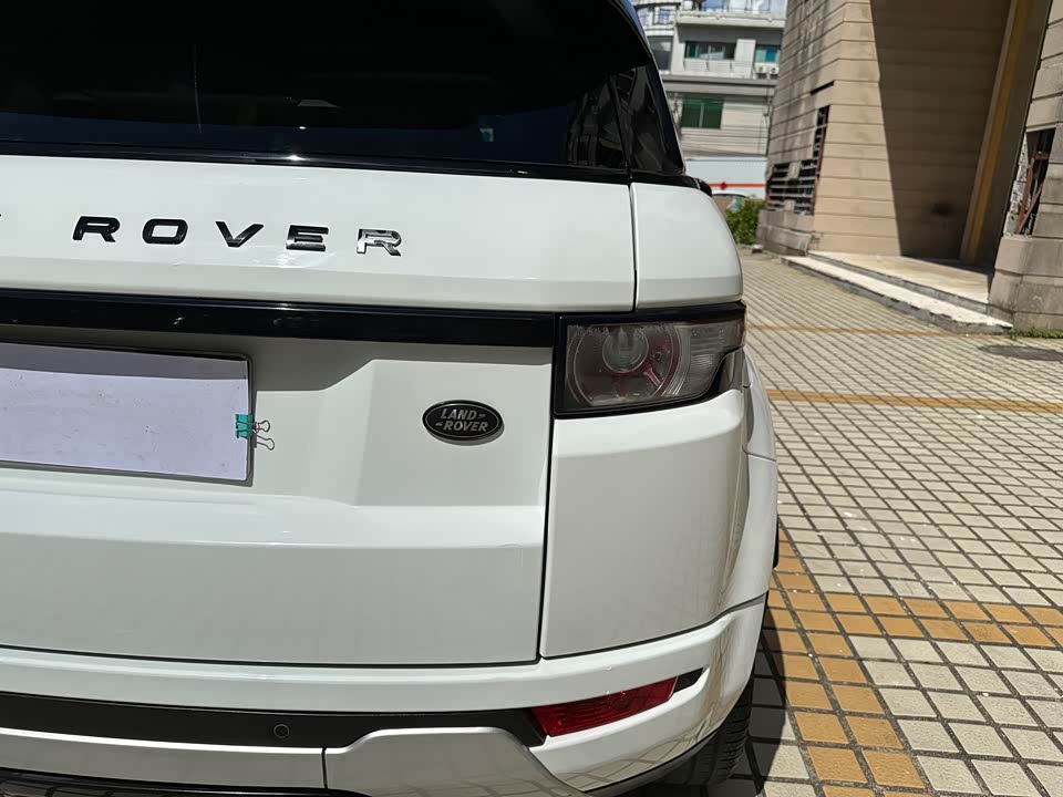Land Rover Range Rover Aurora