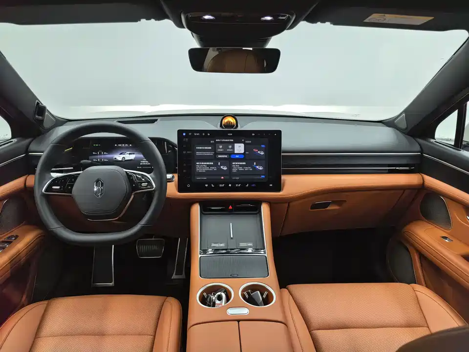 AITO Ask the world M5