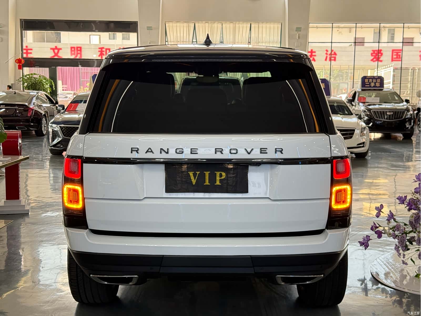 Land Rover Range Rover, 2018 8
