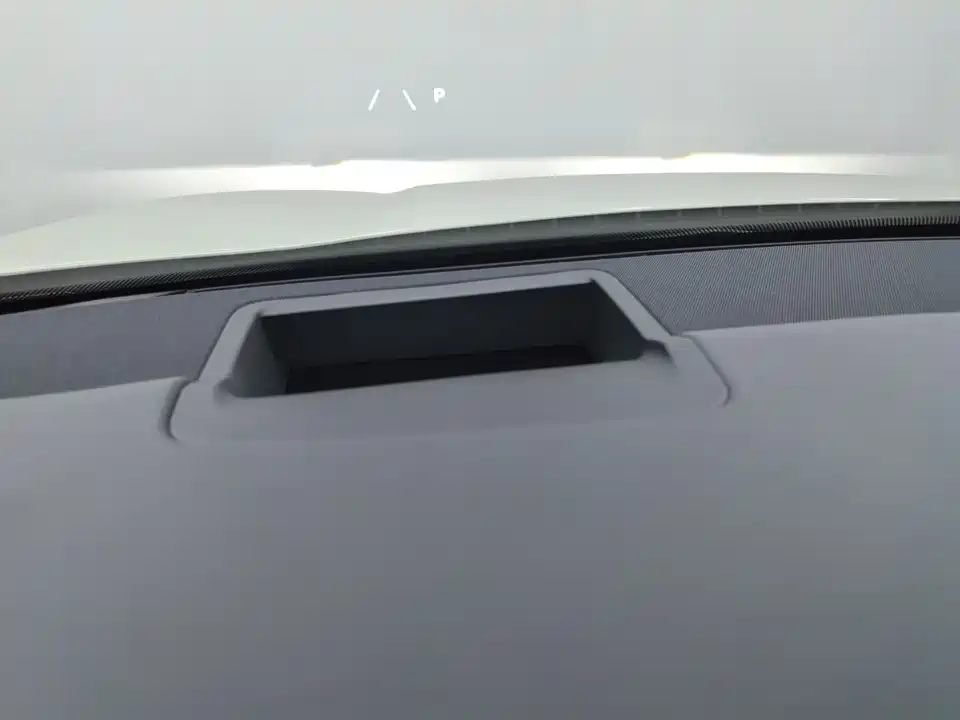 AITO Ask the world M5