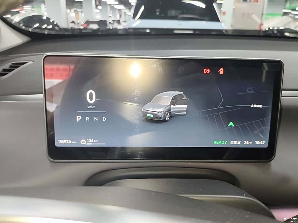 Leapmotor C10, 2024 12