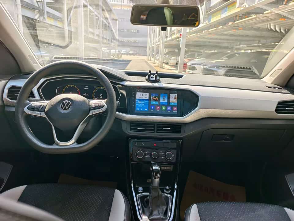 Volkswagen Exploring the shadow