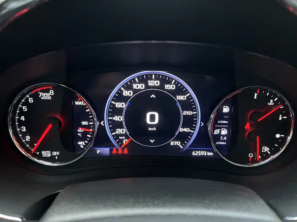 Chevrolet Mai Ruibao XL