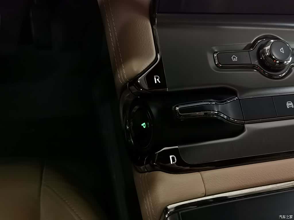 NIO ES6, 2020 13