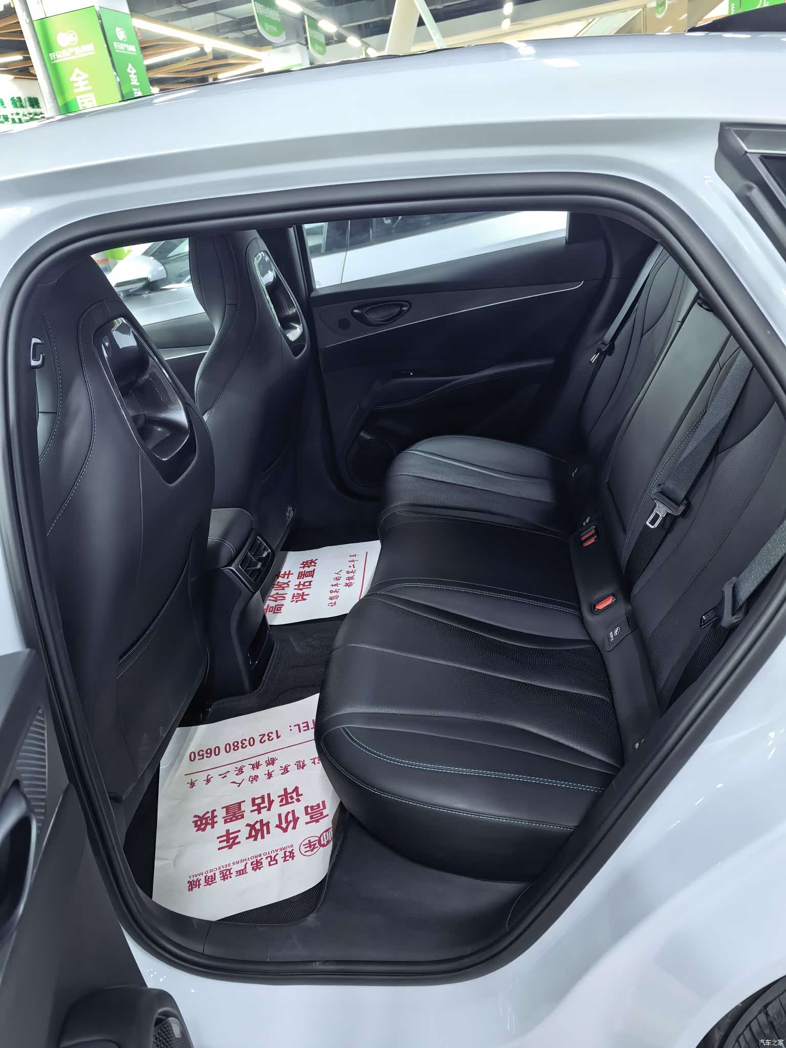 BYD Seal, 2025 10