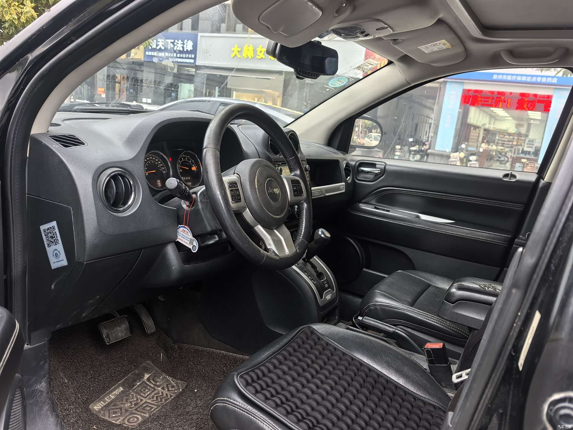 Jeep Compass, 2014 8