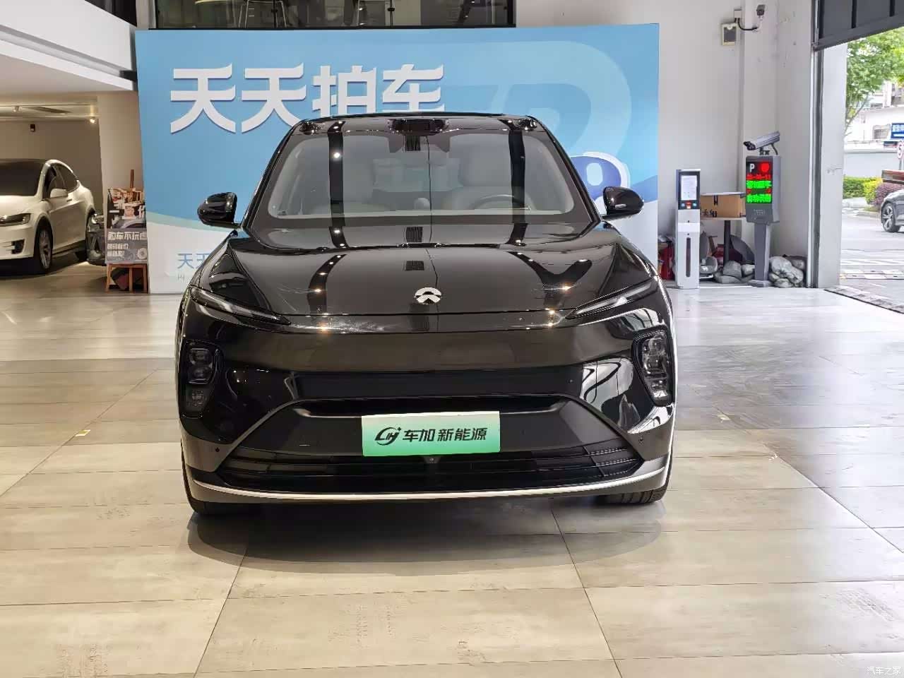 NIO ES8, 2023 2
