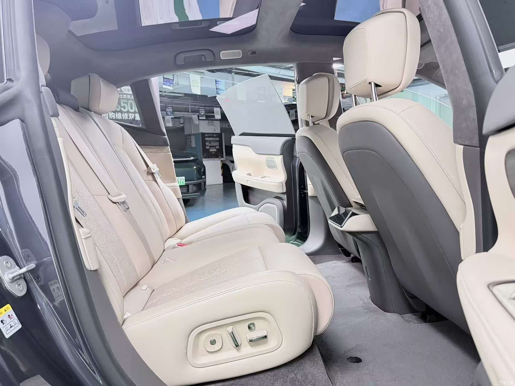 NIO ET7, 2024 9
