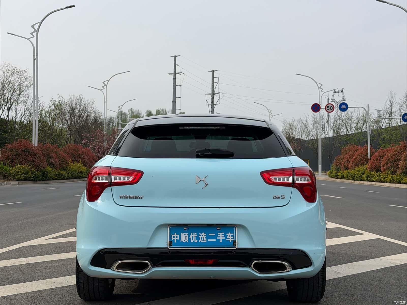 DS THP160, 2015 6