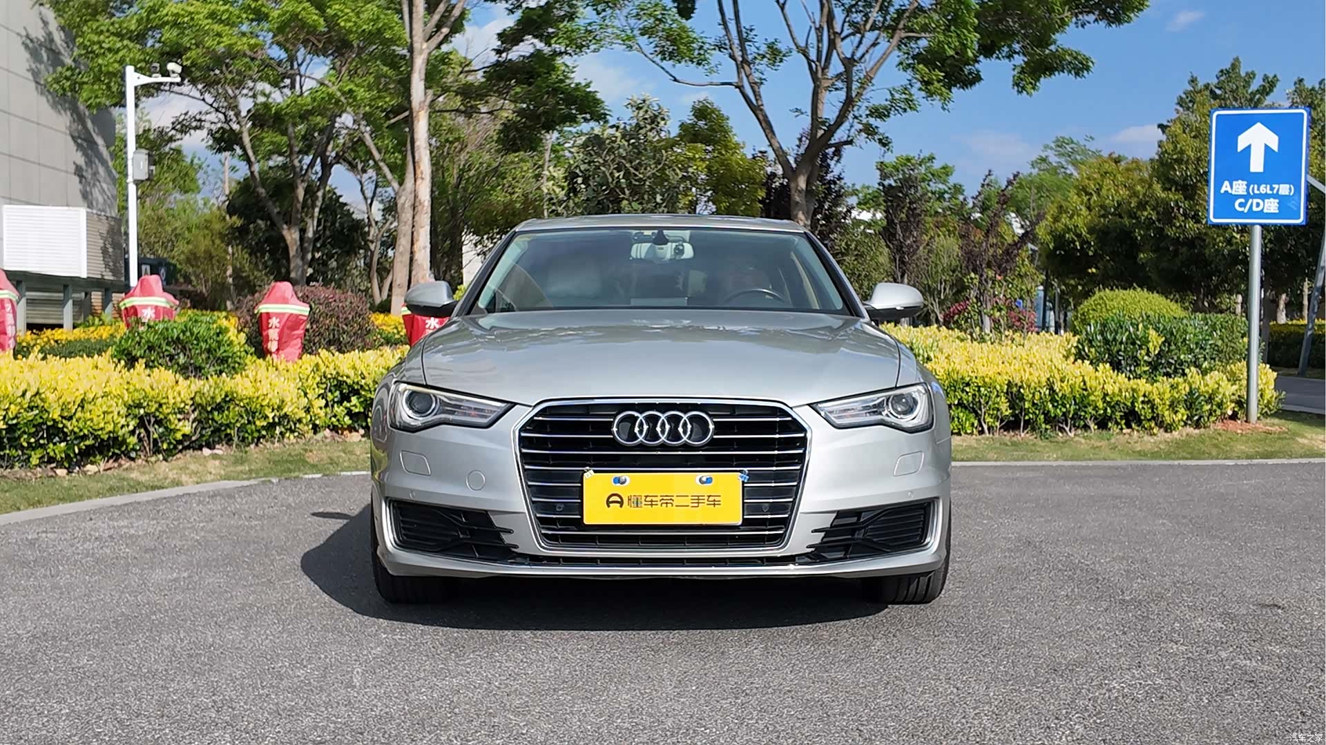 Audi A6L, 2016 2