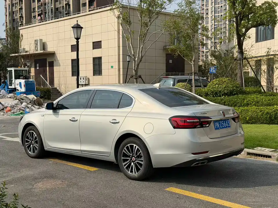 Roewe e950