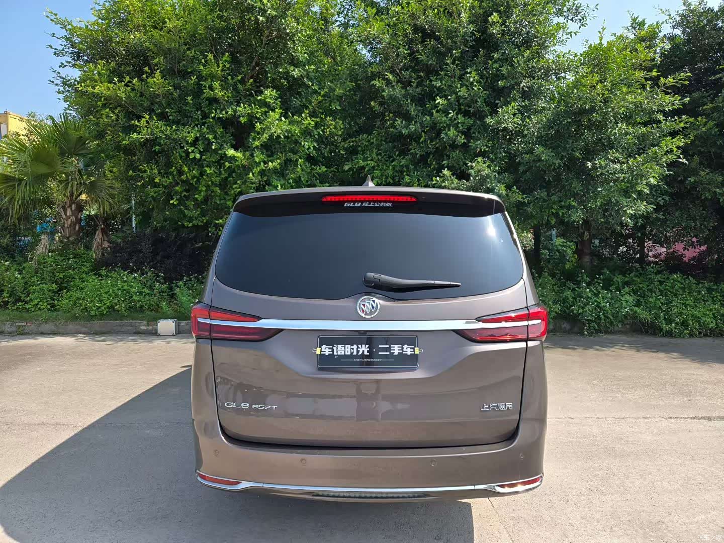Buick GL8, 2021 3