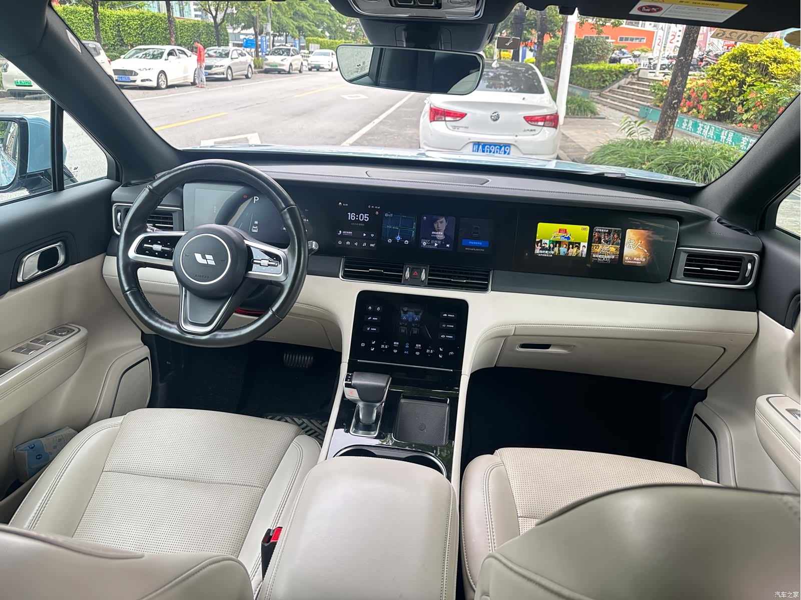 Li Auto ONE, 2022 9