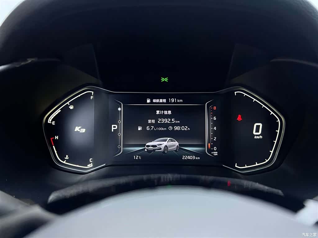 Kia K3, 2022 13