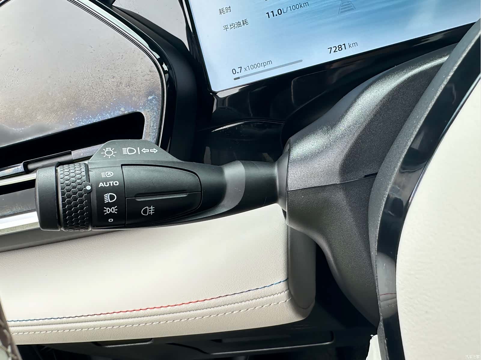 Geely Xingyue L, 2025 18