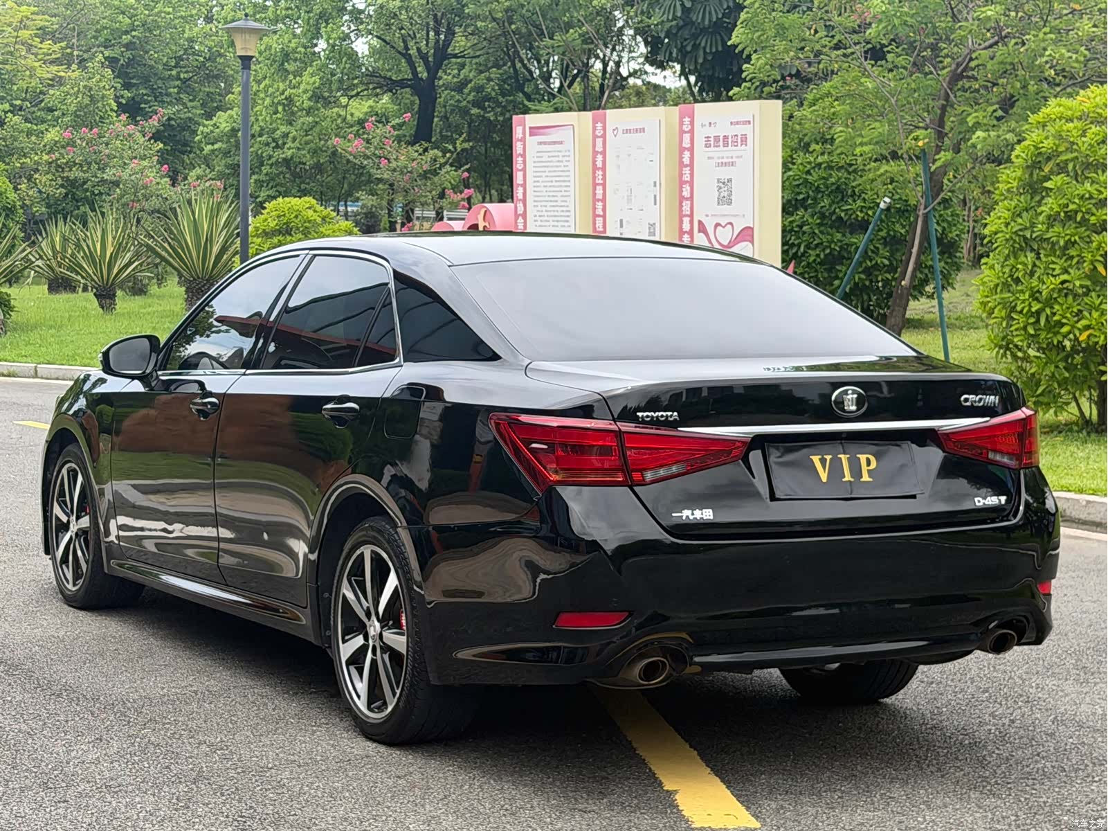 Toyota Crown, 2018 7
