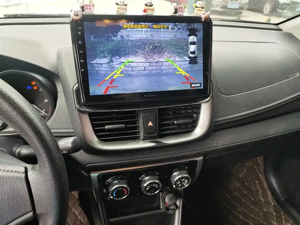 Toyota YARiS L Zhixuan