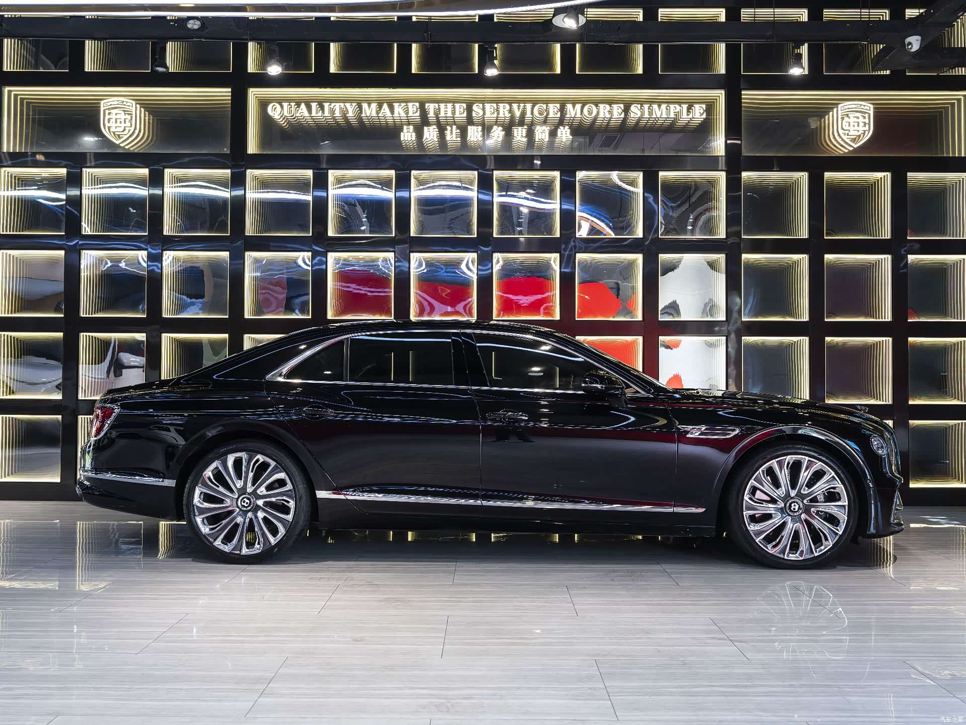 Bentley Flying Spur, 2024 7