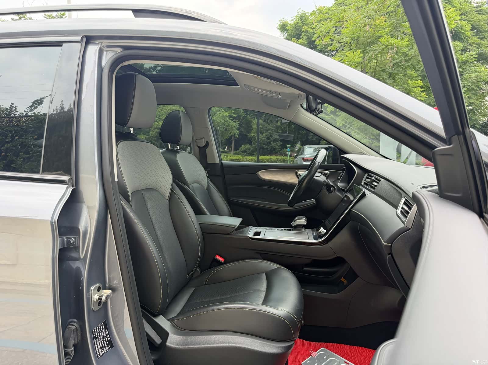 Roewe RX5, 2020 12