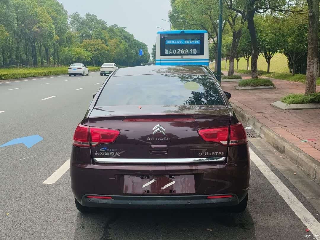 Citroen VTS, 2015 4