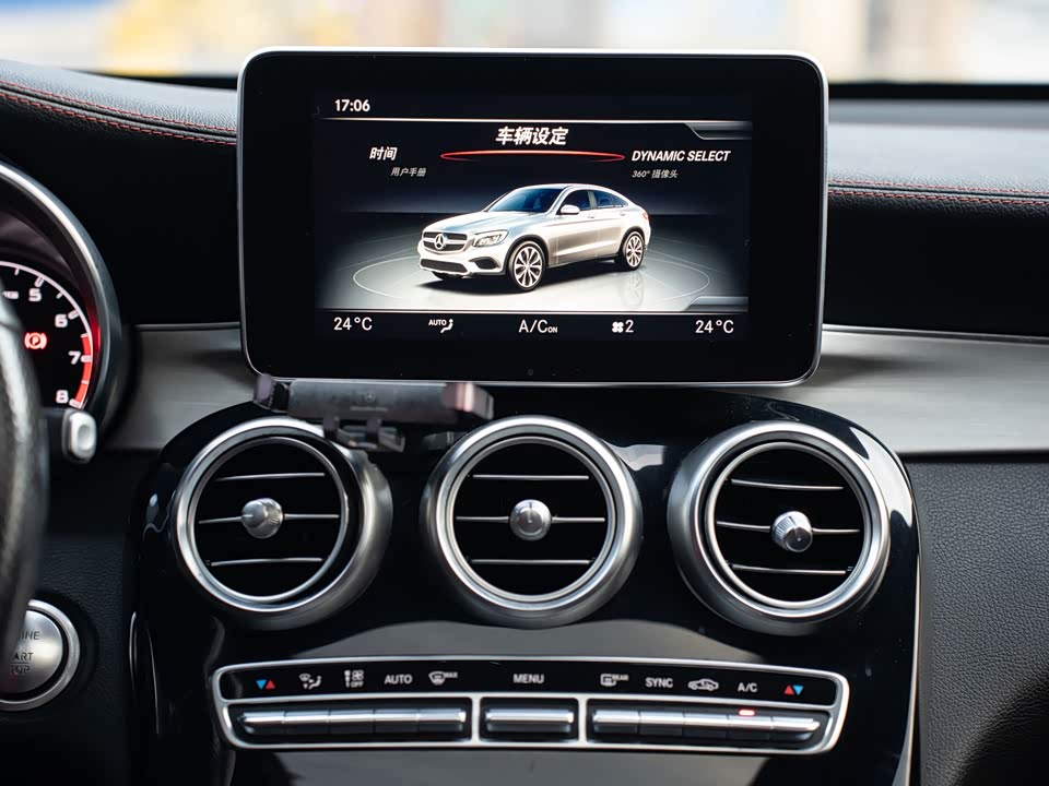 Mercedes-Benz GLC Coupe AMG