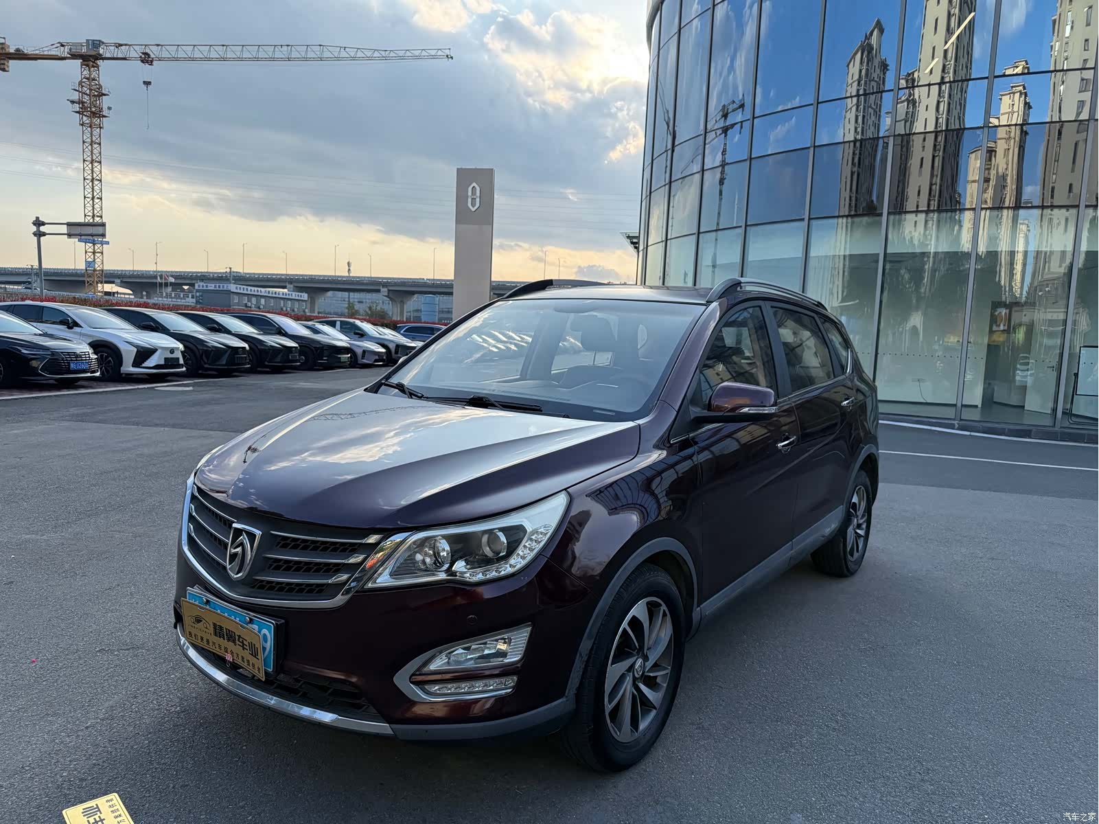 Wuling 560, 2016 1