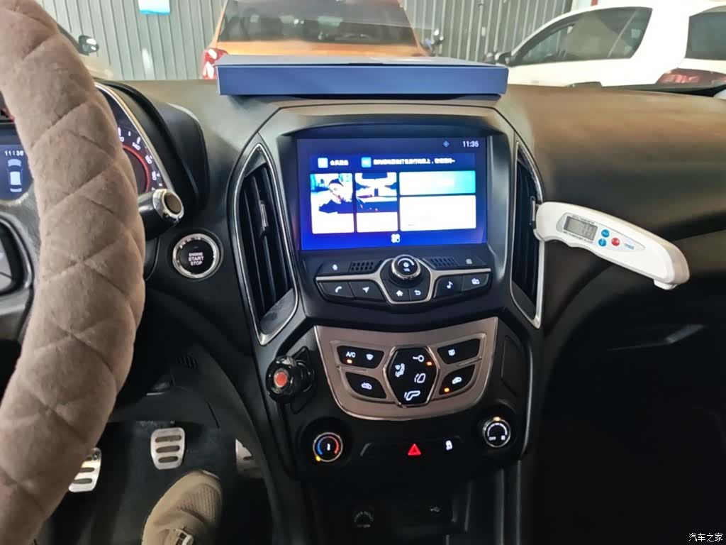 Chery 5, 2018 13