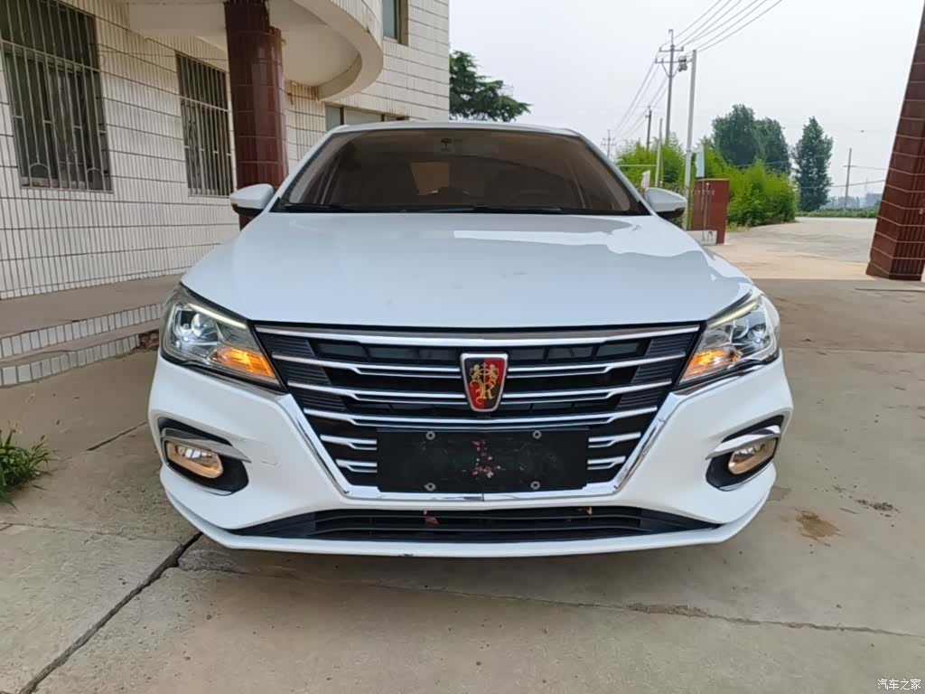 Roewe i5, 2021 3