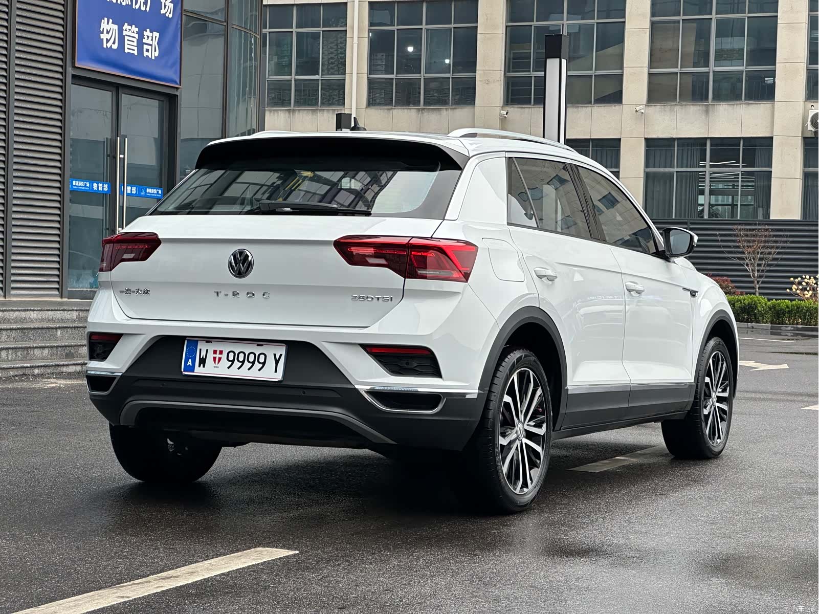 Volkswagen T-ROC, 2020 7