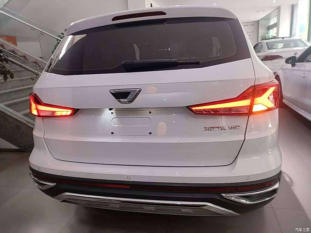 Volkswagen VS7, 2022 6