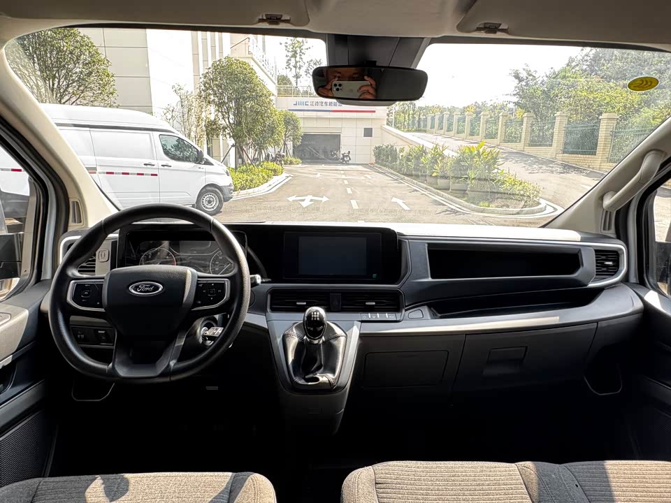 Ford Quanshun