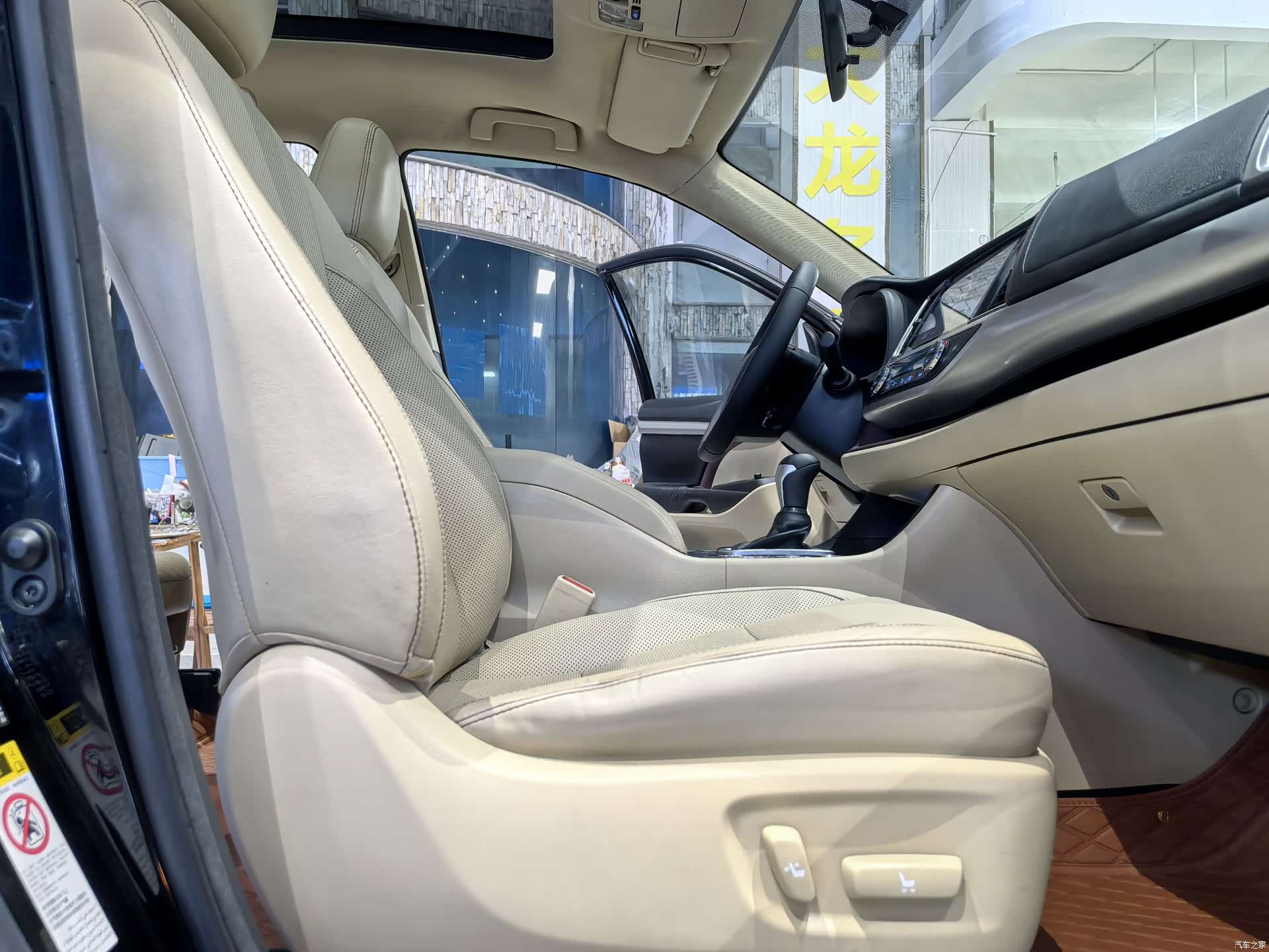 Toyota Highlander, 2017 12