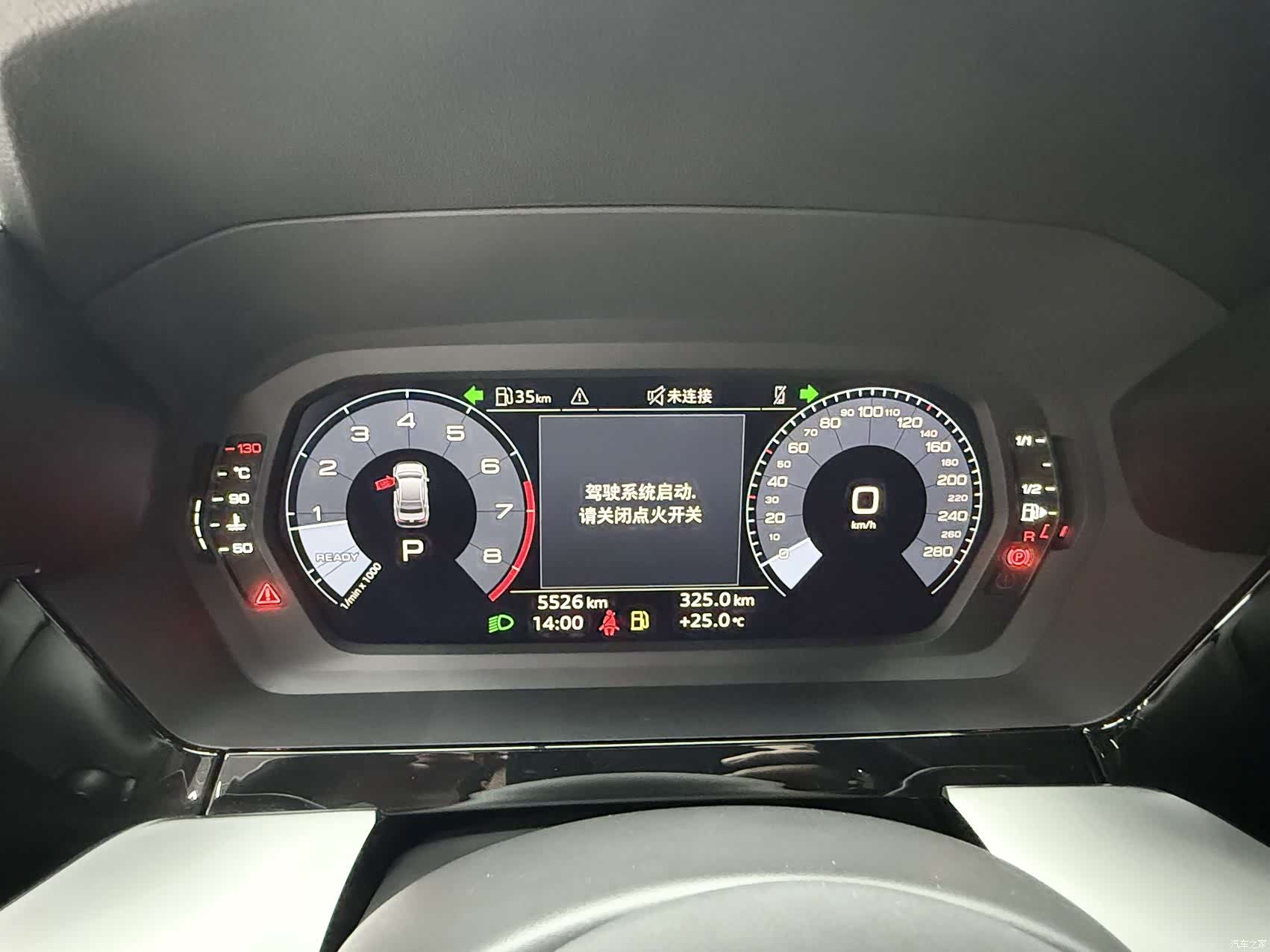 Audi A3, 2024 15