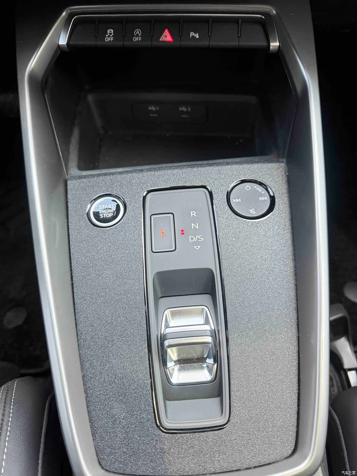 Audi A3, 2023 20