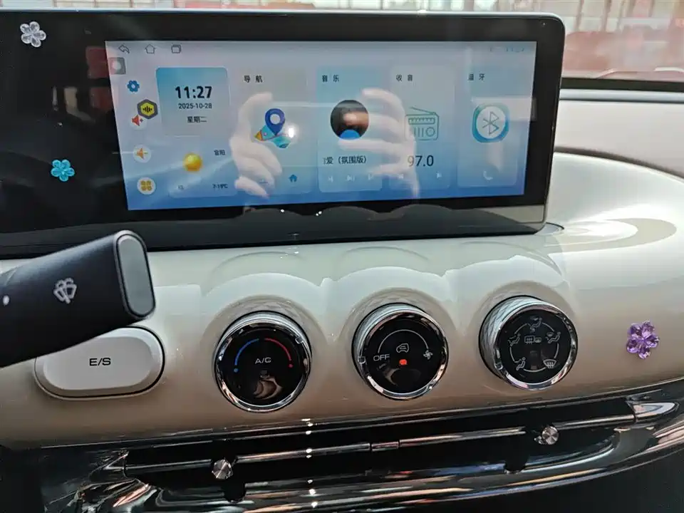 Wuling Wuling Bingguo