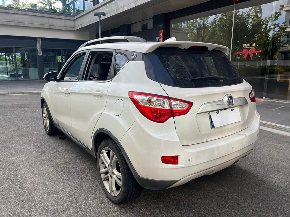 Changan CS35