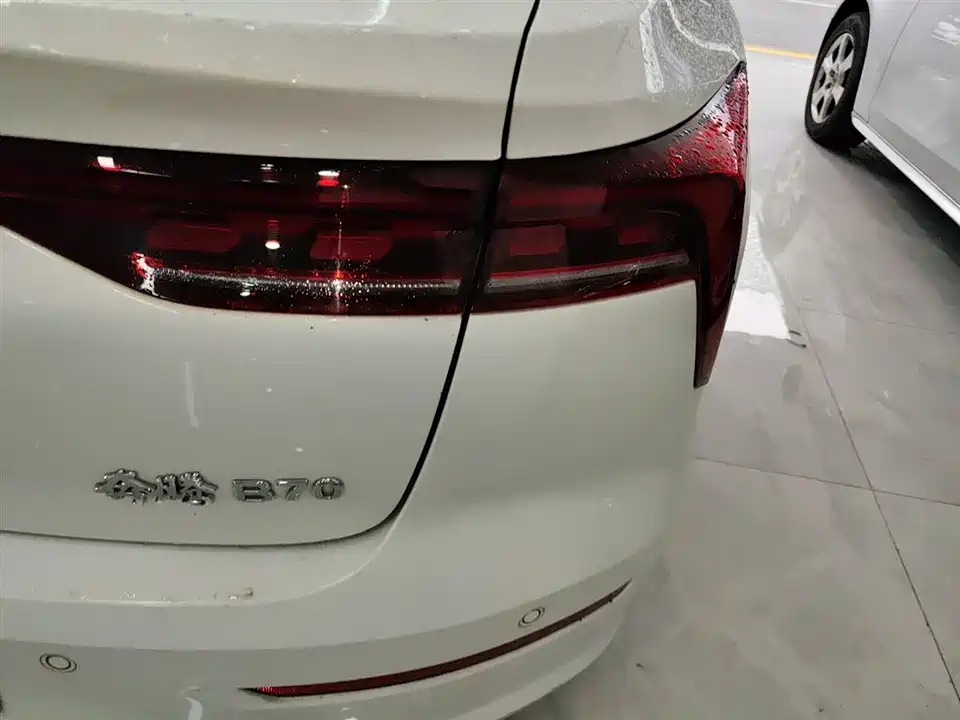 Besturn B70