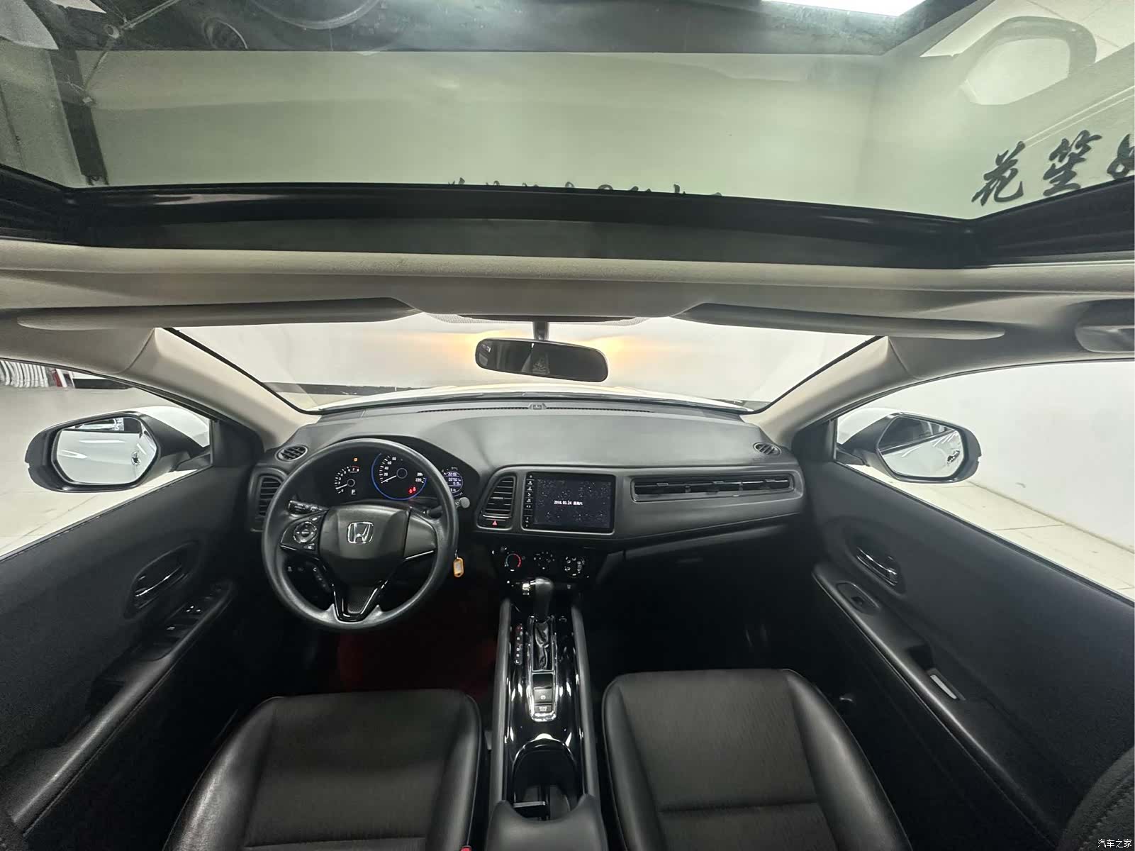 Honda Vezel, 2022 20