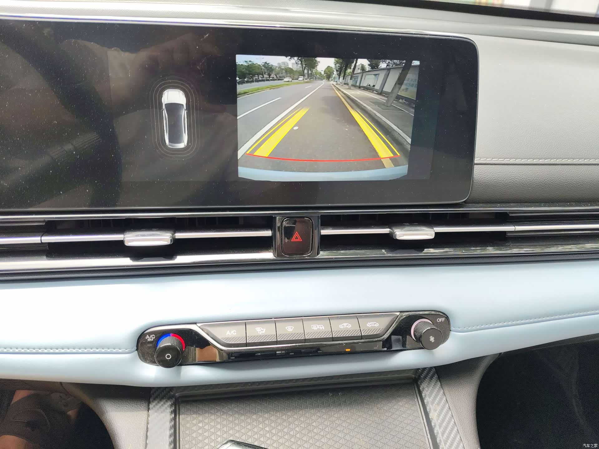 Trumpchi Empow, 2023 15
