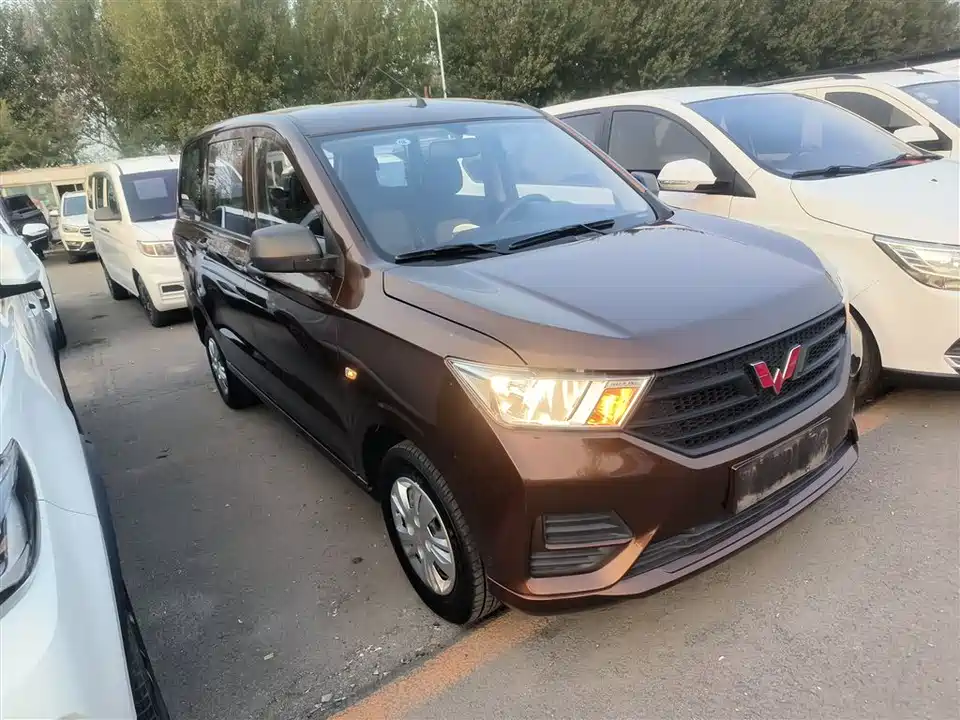 Wuling Wuling Hongguang