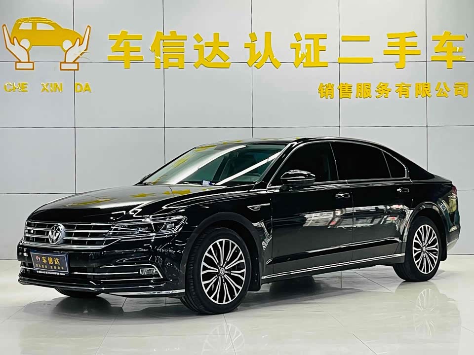 Volkswagen Huiang