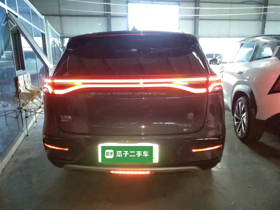 BYD Tangxin Energy