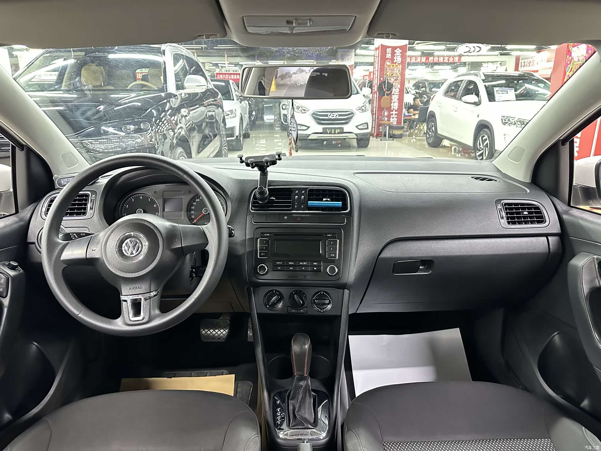 Volkswagen Polo, 2012 14