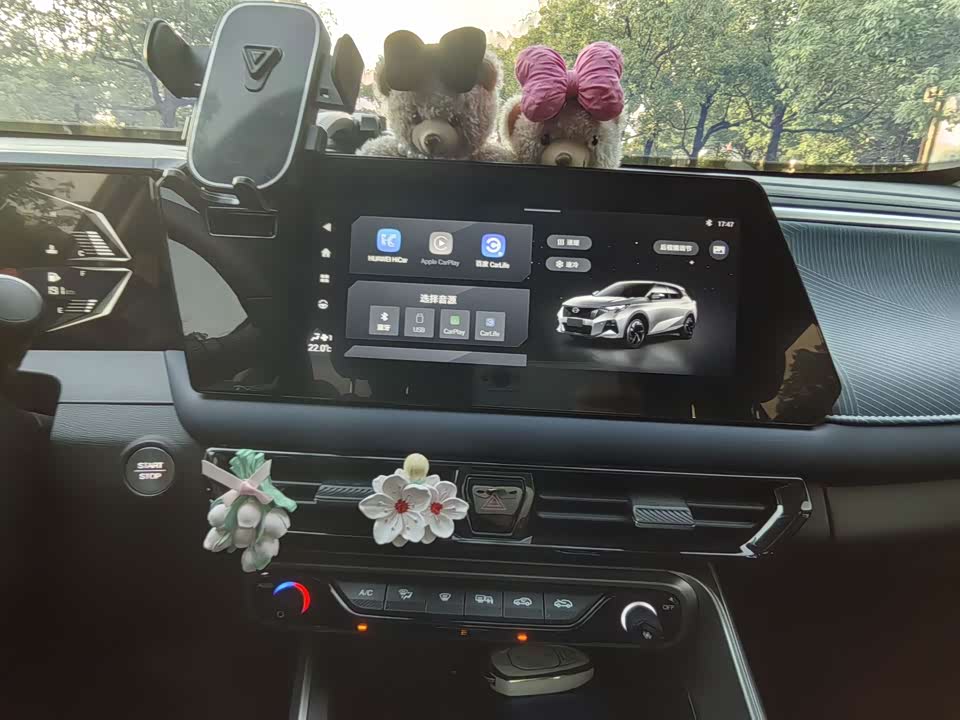 Trumpchi Trumpchi GS3