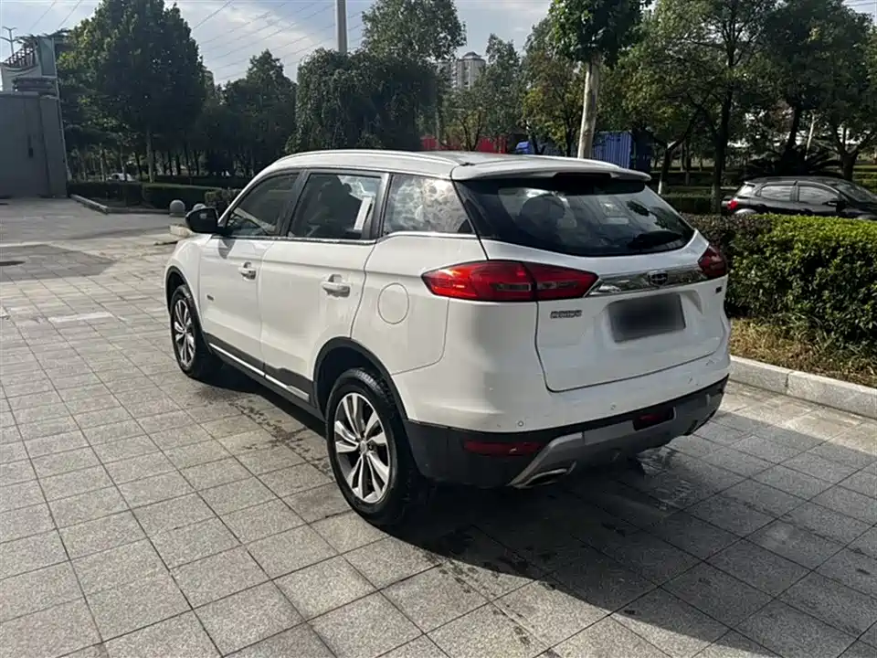 Geely Atlas