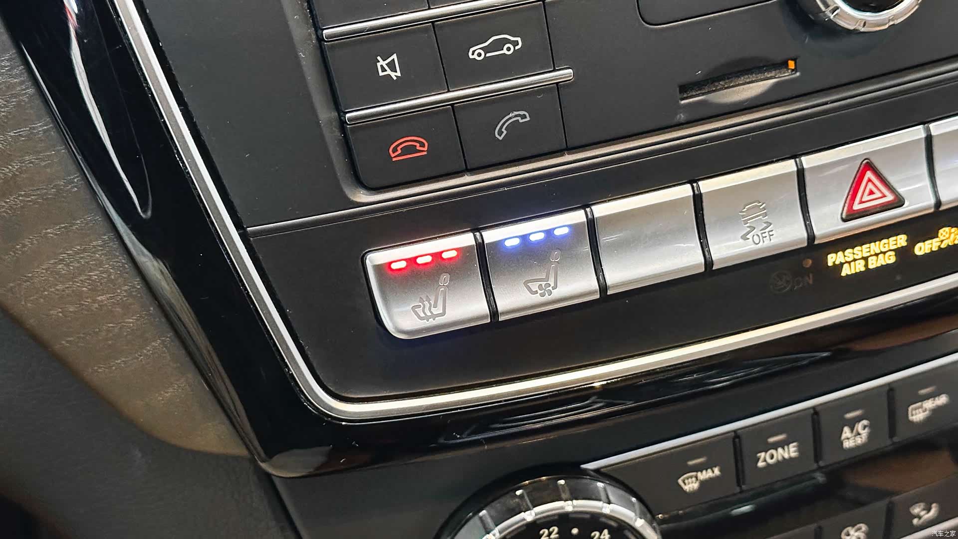 Mercedes-Benz GLS, 2016 24